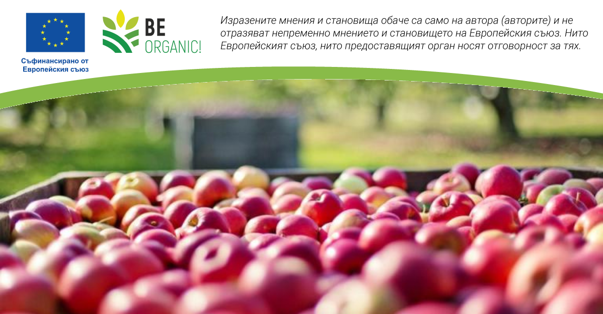 6 биоферми отварят врати в Седмицата на биохраните