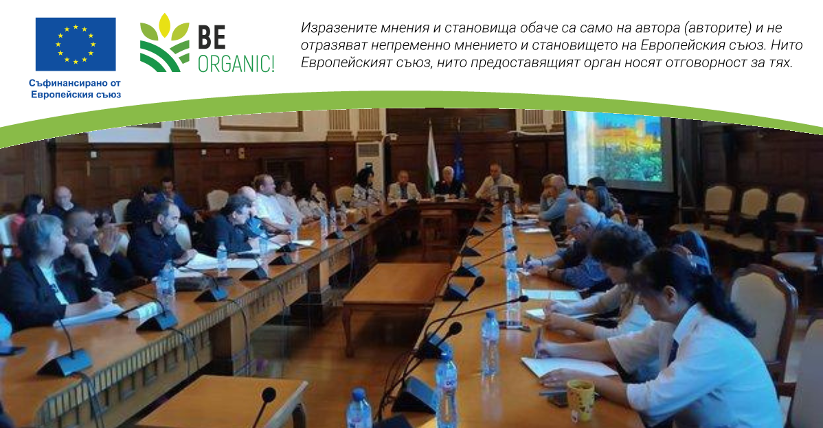 Земеделското министерство представи промените в Стратегическия план на животновъдите